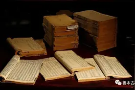 改革开放40年来中国古籍整理的特征、趋势及问题图片