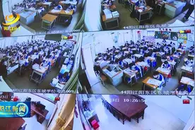 阳江市部署今年中考考前工作图片