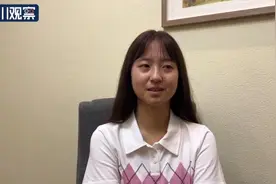 672分！黄心钰：一个月提高30分的“秘籍”图片