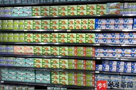 “无烟无香”的儿童专用蚊香可以长效使用吗？图片