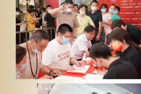 购房折上折、补贴达30%！“房票”潮席卷多地，持房票者助推市场，有地区再现销售高潮「一城一策」图片