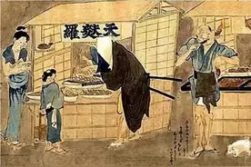 下酒菜里的浮世悲欢：居酒屋与现代日本的诞生图片