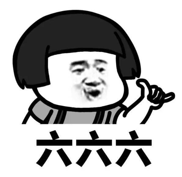 南京网络教育盛世嫡妃 凤轻 小说,殿上欢,武道至尊 帝临 小说