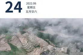 广东高考今日放榜！28日开始填志愿丨早安广东图片