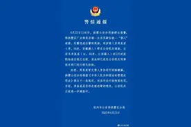 警方通报：“僧人”是假的，“迷晕”在调查图片