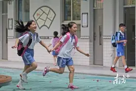 深圳中小学7月16日放暑假图片