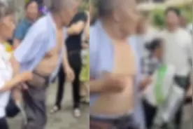 重庆一老人疑因“咸猪手”被当场围住，目击者：他摸得有点多，学生、女娃、妇女，都摸视频封面