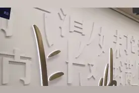 速收藏！长沙地铁6号线周边出行指南来了