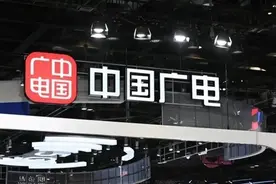 快来看！中国广电已适配136款机型 iPhone需打开VoLTE图片