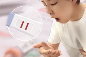 如何及早地发现怀孕？图片