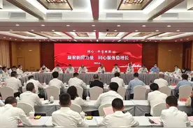 统战“拉群”、8大部门现场“牵线”！福建这场座谈给投融资双方“相亲”图片