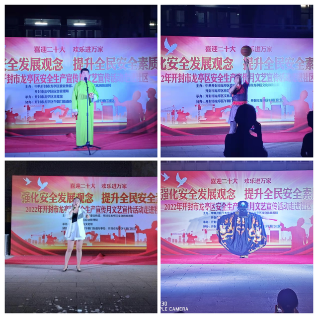 糯Žֵ´չǿȫչ ȫȫʡ