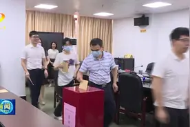 阳江市民政系统捐款助力乡村振兴图片