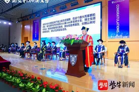 西交利物浦大学推进研究生教育高质量发展 2022届千余名硕博毕业生扬帆起航图片