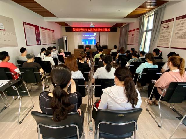 团体心理辅导公司(图1)