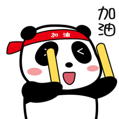 ������������ͶƱ���Ƚ����У��������죬ץ��ʱ����