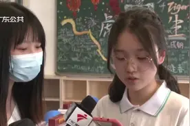 广东高考成绩今日出炉 调整心态填好志愿是关键视频封面