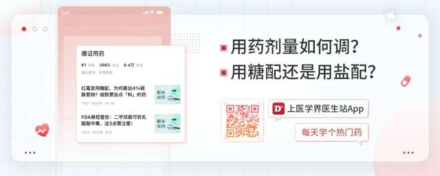 头孢呋辛钠注射剂用量（关于头孢呋辛）