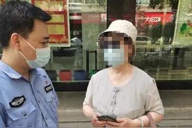 民警紧急出动，婆婆近200万元存款保住了图片