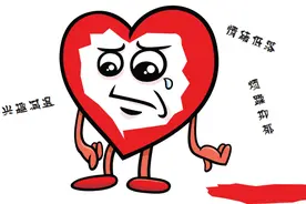 总是感觉活着没意义？警惕“空心症”图片