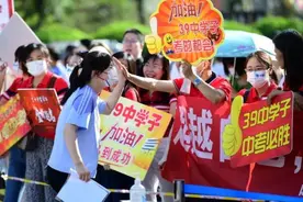 呼和浩特：中考开启 考生加油图片