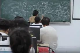 主播带你探专业｜成都锦城学院计算机专业