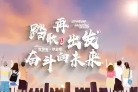 青年歌手陈立农：前程似锦，让青春发出阵阵微光图片