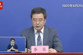 返校后校园各项防控措施发布！7月15日北京中小学将放暑假图片