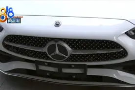 都是奔驰C200L 都是朋友差距咋这么大？图片