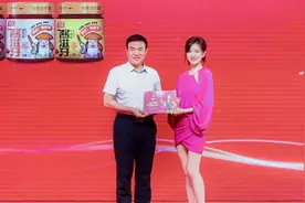 万茜代言双汇调味品 双汇深化“三品一材”产业布局图片