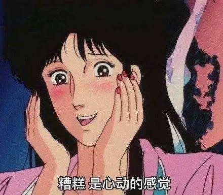 上海人熟悉的“药水肥皂”又出宝藏新品！价格是经典款的几十倍，你会买吗？