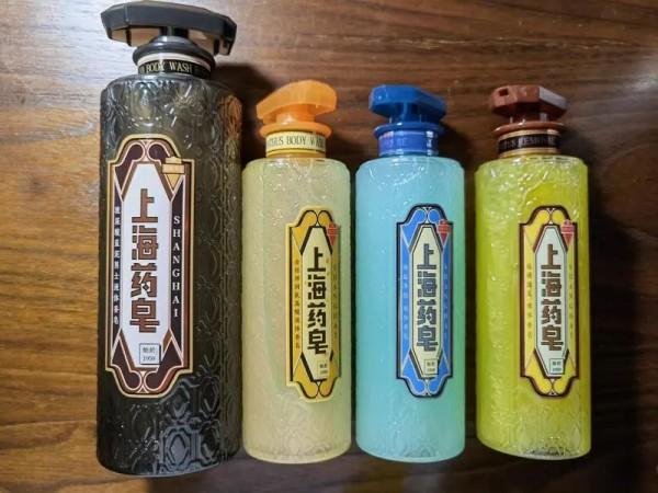 涓婃捣浜虹啛鎮夌殑鈥滆嵂姘磋偉鐨傗€濆張鍑哄疂钘忔柊鍝侊紒浠锋牸鏄粡鍏告鐨勫嚑鍗佸€嶏紝浣犱細涔板悧锛? onerror=