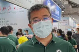 果然视频｜山东青年政治学院：14到18万位次考生可以进行报考图片