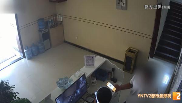 什么店愿意现金换微信移动端（现金换微信转账警惕男子行骗被抓获）