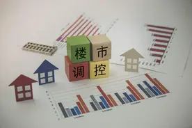 重磅！临平多个镇街放宽限购，一个月社保即可购买！还有契税补贴图片