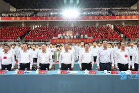 宿迁学院建校二十周年创新发展大会召开图片