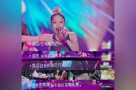 万妮达唱火的歌曲背后，是你不知道的方言活化石——福州话图片