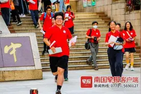 南宁市中考成绩将于7月8日发布图片