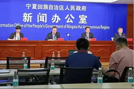 通知丨“3+1+2”！宁夏高考综合改革实施方案正式发布！附具体内容图片