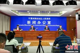 2025年起 宁夏高考将变为“3+1+2”模式图片