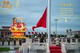 赞歌献给党丨歌唱祖国图片