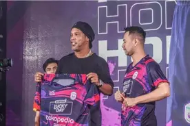 一支印尼乙级队与小罗签下为期一周的合同，花费超50万美元图片