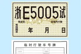 阿里获颁L4级自动驾驶卡车路测牌照图片