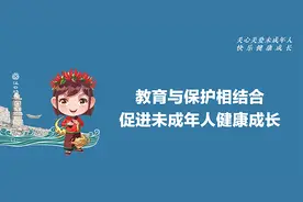 晋江一级达标中学、泉港区普通高中、台商区达标高中录取线划定图片