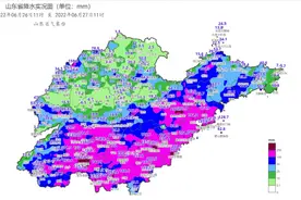 降级！山东暴雨橙警降为蓝色预警 雷电黄色预警解除图片