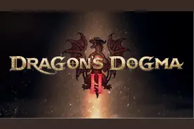 十年后，来聊聊卡普空最有野心的一款“缝合怪”图片