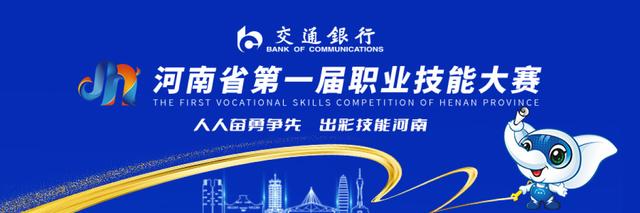 游戏了网站建设（两天设计出有美感的网页游戏 网站设计与开发项目每一位选手都是全栈型工程师）