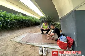 “哥哥，你受苦了！”在南宁社工的帮助下，流浪多年的男子终于找到家人了图片