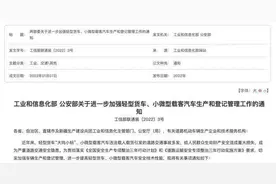 上汽大通MAXUS V80中轴版：蓝牌新规下轻客领域的全能选手图片