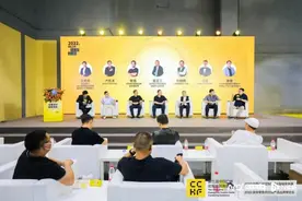 全案设计成升级突破点！专家：品牌本质是设计创新和服务能力图片